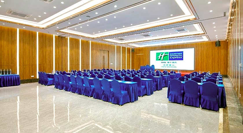 Holiday Inn Express Hefei Shushan By IHG