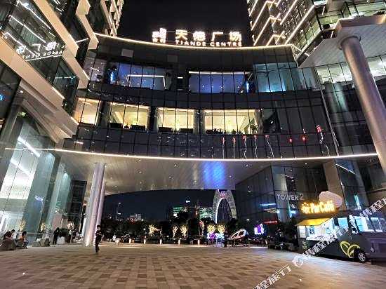 Weixideng Huifeng International Apartment Hotel