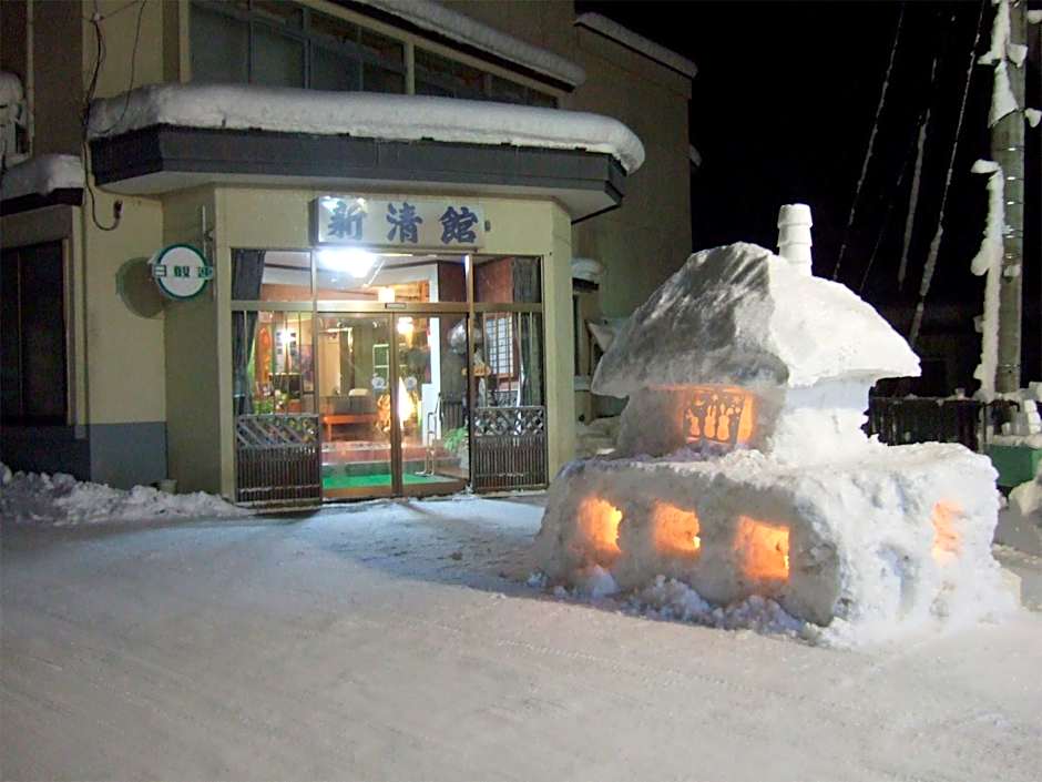 Ryokan Shinseikan