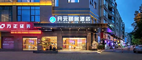 Taizhou Sanmen County