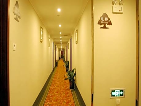 GreenTree Inn Nanjing Forestry University National Exhibition Center Express Hotel