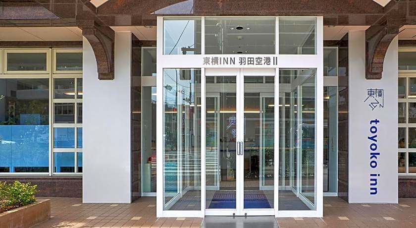 Toyoko Inn Tokyo Haneda Airport No.2