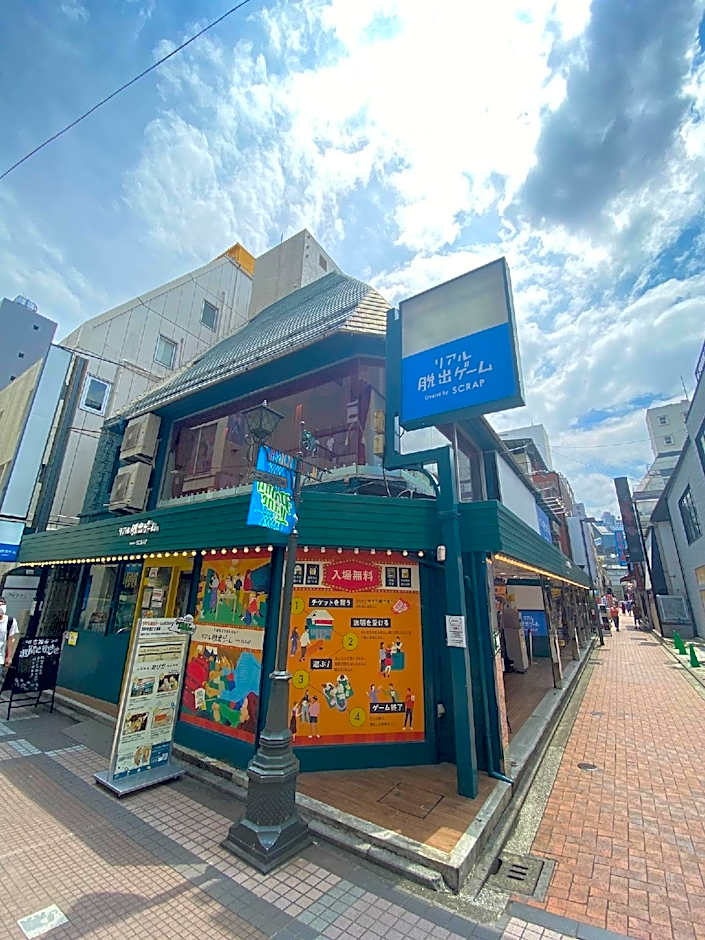Hotel Charil Kichijoji
