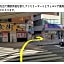 Urayasu Sun Hotel - Vacation STAY 33023v