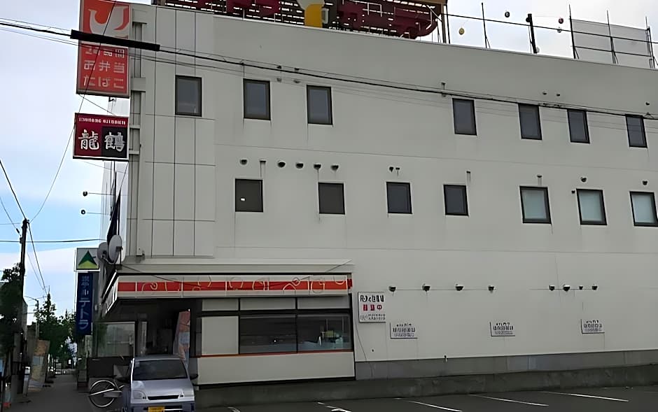 Hotel Tetora Hakodate