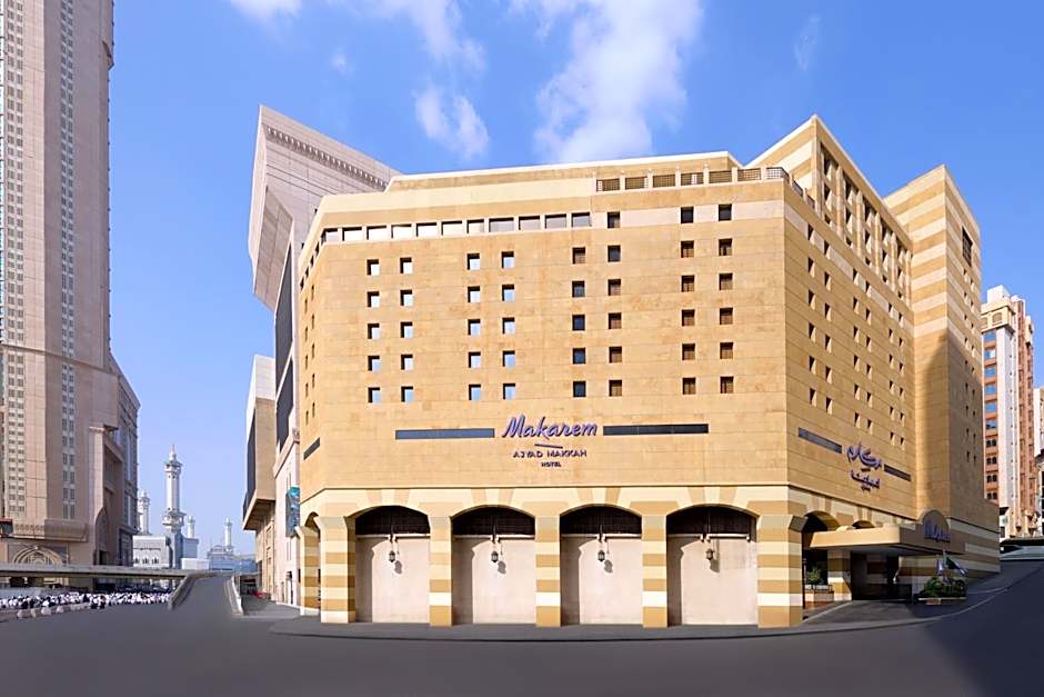 Makarem Ajyad Makkah Hotel