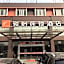 Junyi Select Hotel (Ningbo Modern Mall Store)