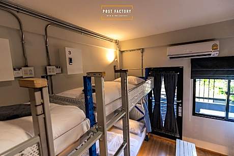 1 Bunk Bed Mixed Dormitory