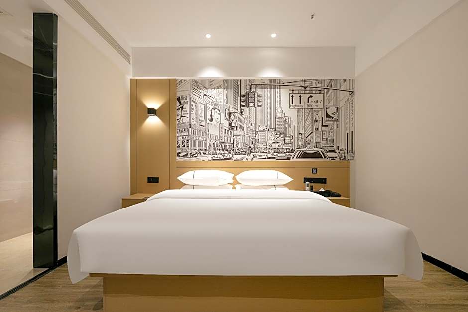 City Comfort Inn Xiangyang Gucheng Traditional Chinese Medicine Hospital Xianfu West Street