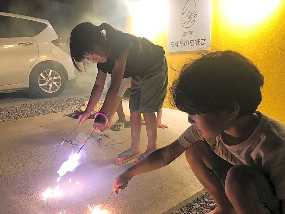 Hostel Mosura no Tamago