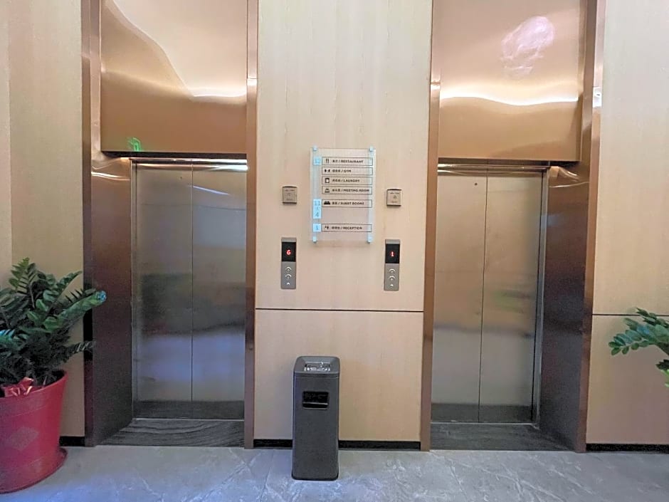 Echarm Hotel Haikou Chengmai Old Town Software Park