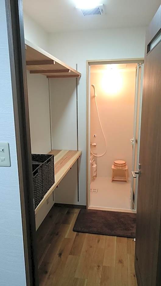 Aki Kokubunji Shukubou