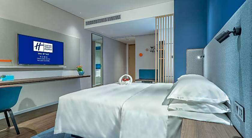 Holiday Inn Express Changsha South Railway Station By IHG