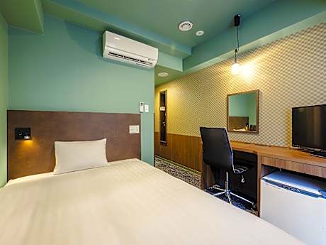 Standard Single Room - Non-Smoking