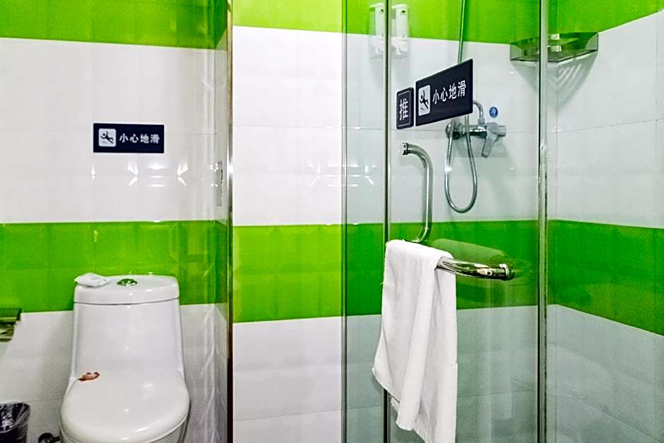 7 Days Inn Harbin West Station Wanda Plaza