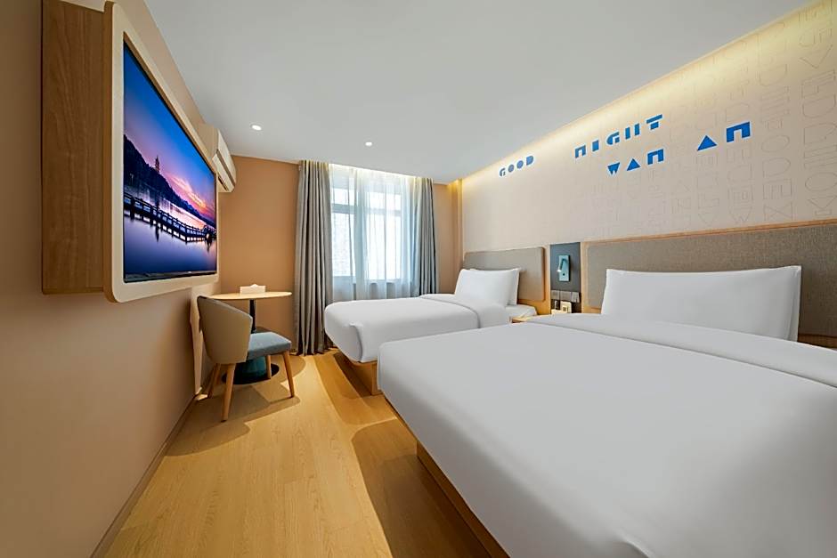 Home Inn Neo Hangzhou West Lake Jiefang Road Jiebai Shopping Mall