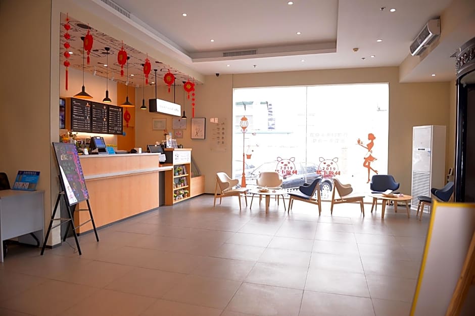 Hanting Hotel Tianjin Tanggu Metro Station Center – Tianjin, GA