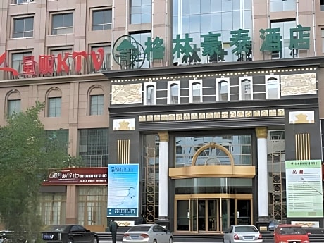 GreenTree Inn Jiuquan Century Plaza Hotel