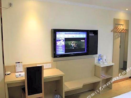 7Days Inn Premium Nanjing Hanzhongmen Subway Station – Nanjing, Jiangsu, MD