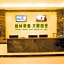 Greentree Alliance Bengbu Wuhe County Yi Hao Bo Ji