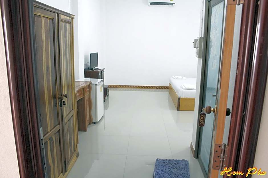 Hom Pho Gusethouse