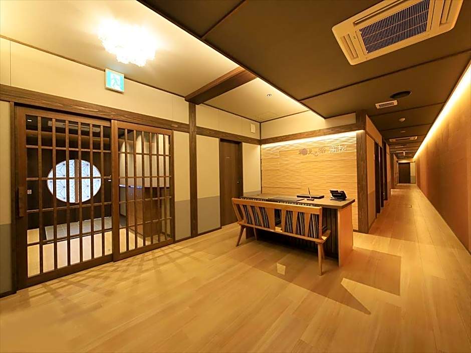 KusatsuOnsen AeruyadoTakamatsu