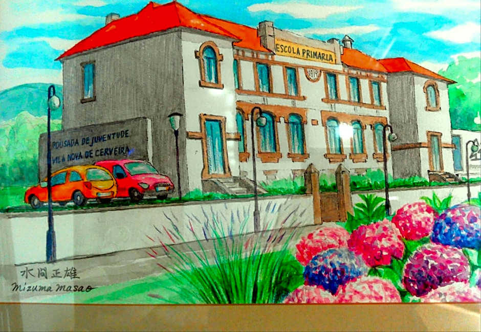 HI Vila Nova de Cerveira - Pousada de Juventude