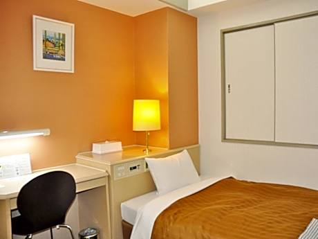 Single Room C - Smoking