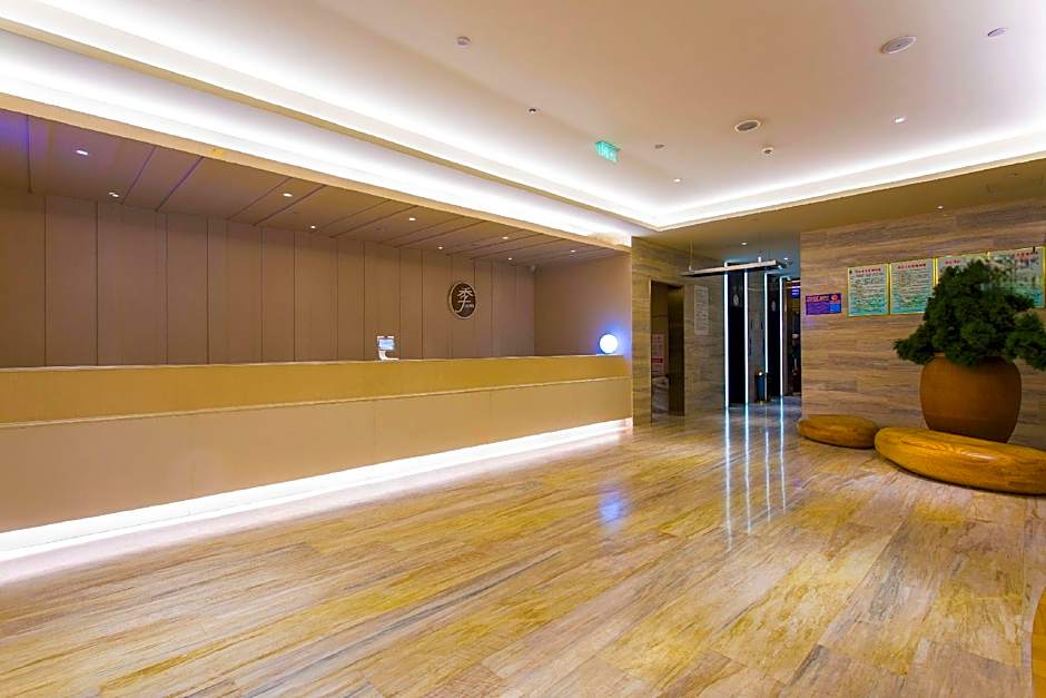 JI Hotel Xi'ning Station – Xining