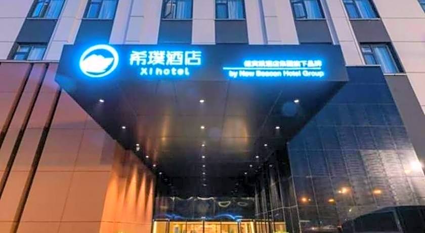 New Beacon Sunyee SPA Hotel