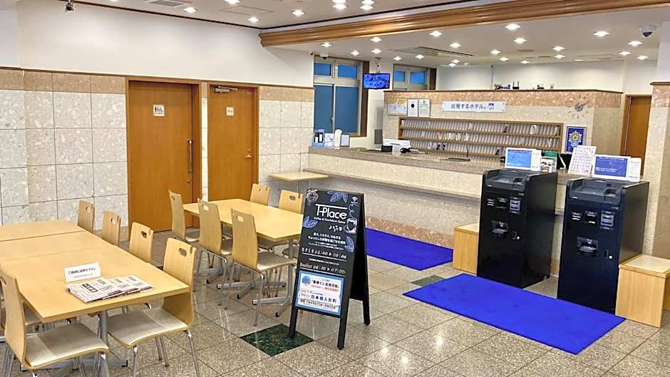 Toyoko Inn Sendai Nishi-guchi Hirose-dori