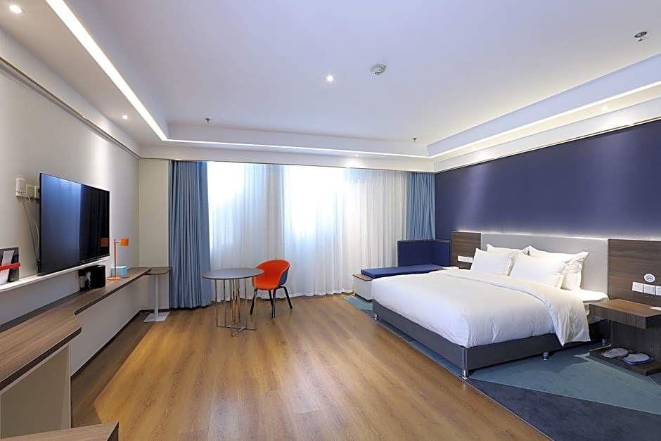 Holiday Inn Express Hengshui Railway Station By IHG