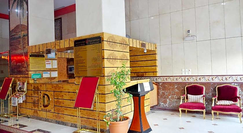 Borj Al Diyafah Hotel