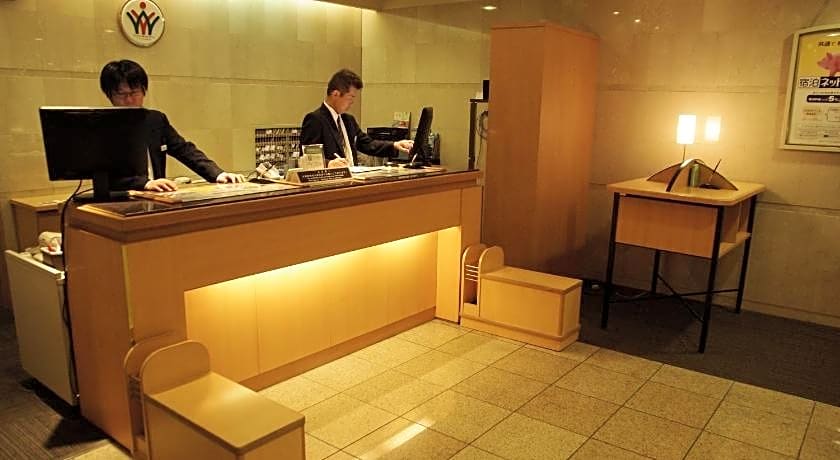 Hida Takayama Washington Hotel Plaza