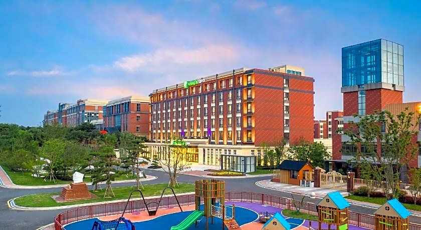 Holiday Inn Express Yixing By IHG