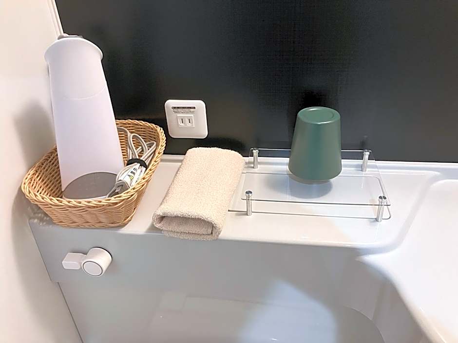 Yadomaru Mine Non Smoking