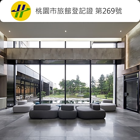 CP Hotel (Taoyuan Airport HSR Station)