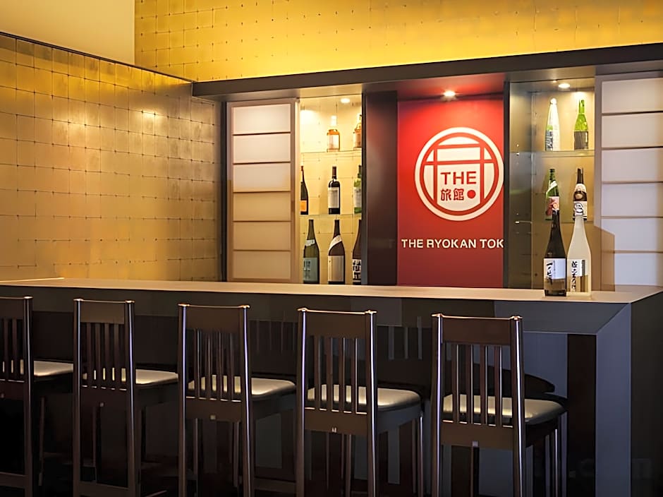 The Ryokan Tokyo Yugawara