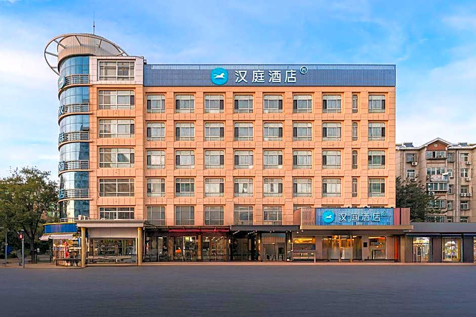 Hanting Hotel Ji'nan Huaxin Road