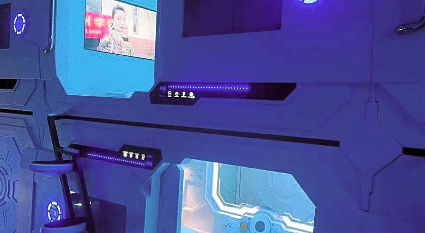 Jianpuke Space Capsule Backpacker Hostel