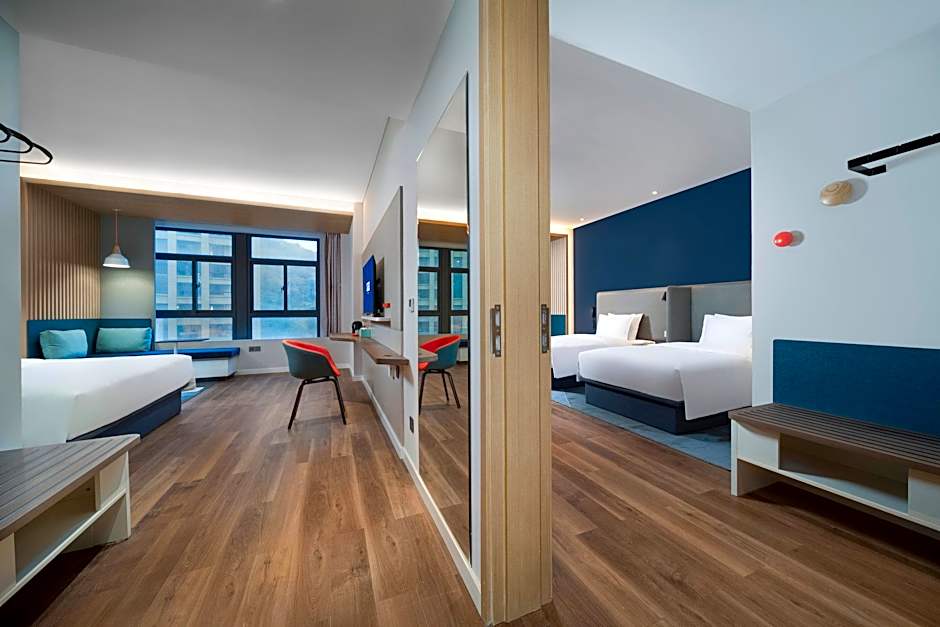 Holiday Inn Express Hangzhou South Station
