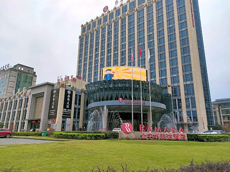 Ramada Taizhou