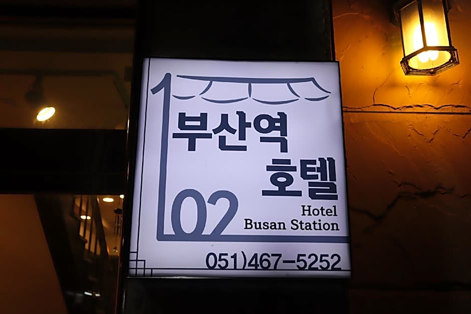 Hotel Busan Station 102