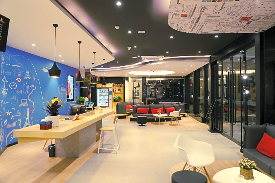 Ibis Pingliang Kongtong West road Hotel