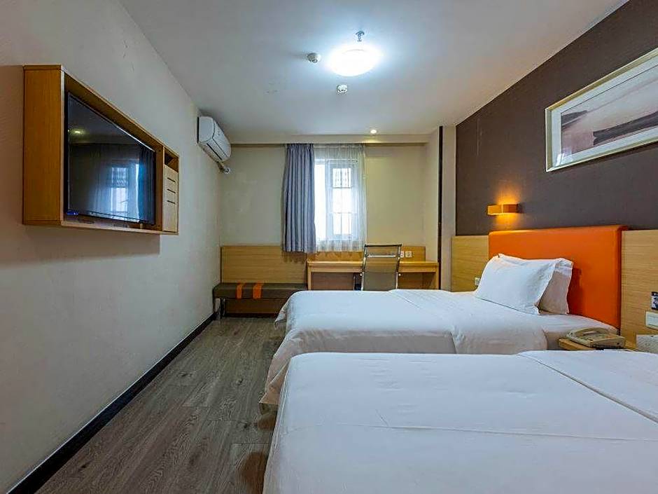 7 Days Premium Nanchang Train Station