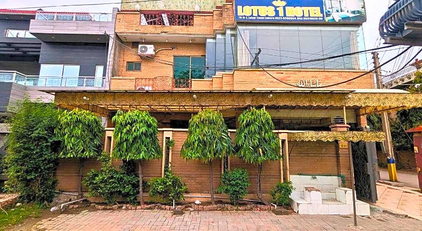 Lotus 1 Hotel