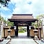 Koyasan Shukubo Zofukuin