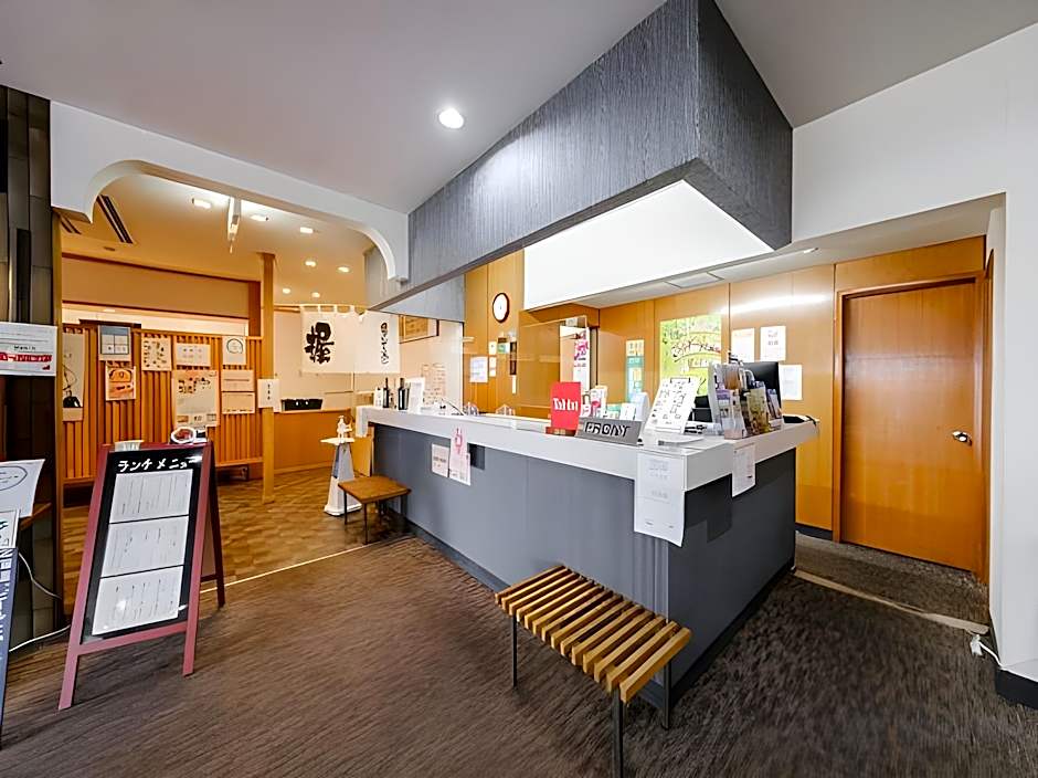 Tabist Hotel Tetora Hakodate Station