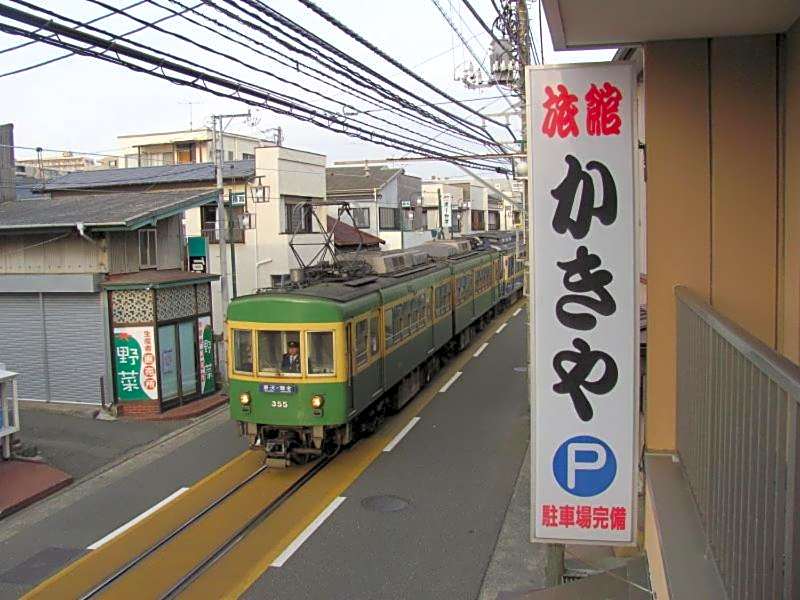 Kakiya Ryokan