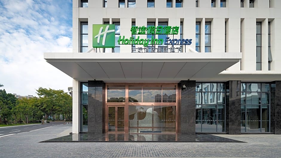 Holiday Inn Express Shunde Daliang By IHG